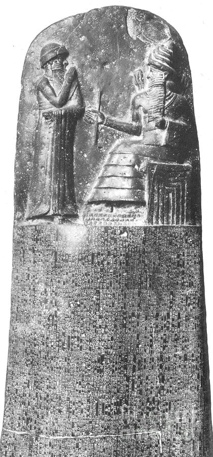 Hammurabi, Babylonian King And Lawmaker Photograph by Photo Researchers