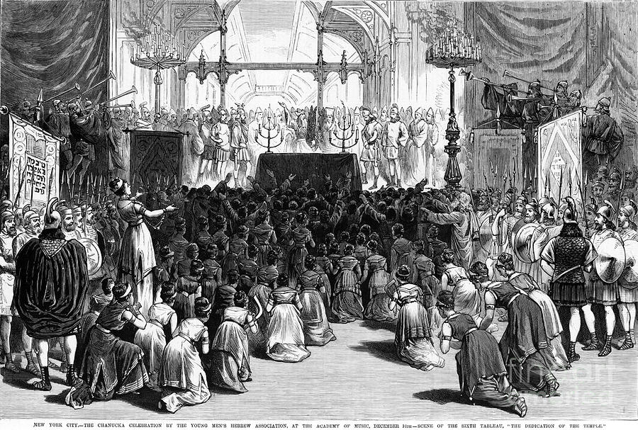 Hannukah Celebration, 1880 Photograph by Granger