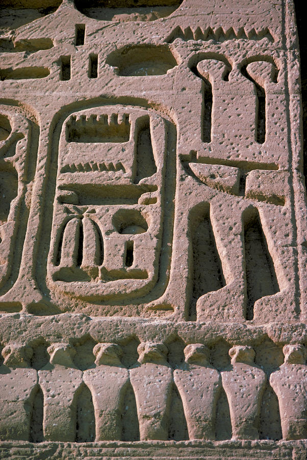 Hieroglyphics of Luxor Photograph by Carl Purcell - Fine Art America