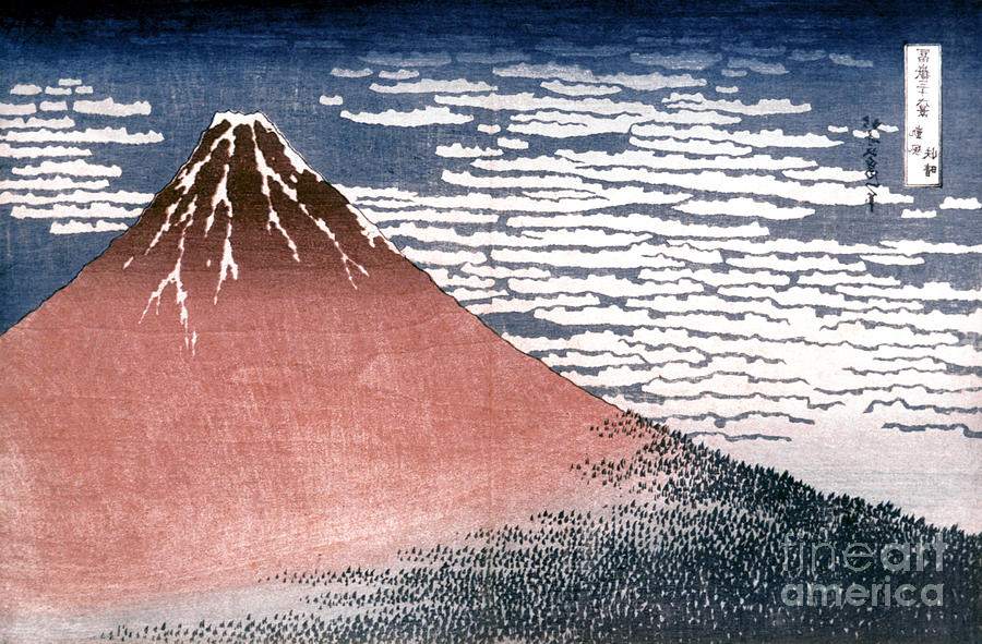 Hokusai: Fuji Photograph by Granger