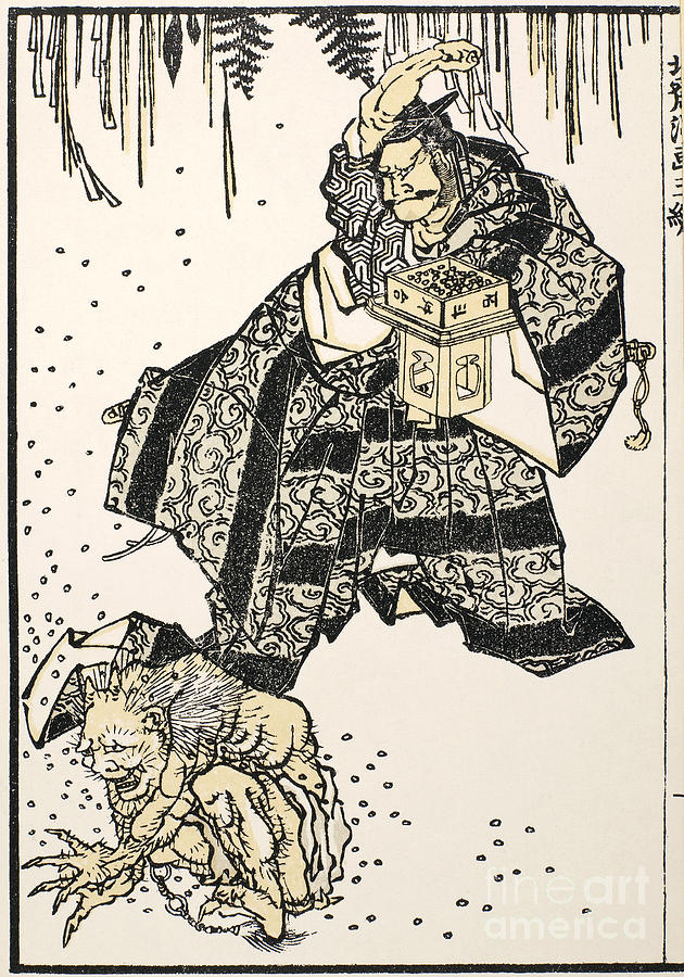 Hokusai: Setsubun, 1816 Photograph by Granger