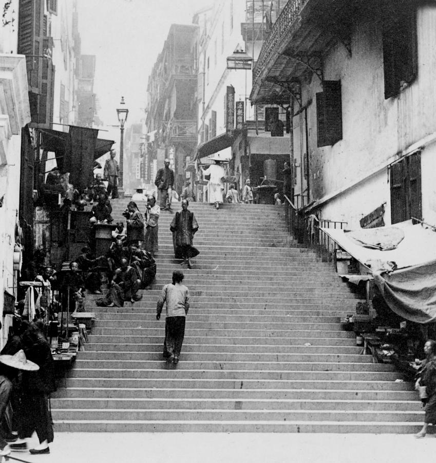 Hong Kong Vintage Street Scene - c 1896 Photograph by International  Images