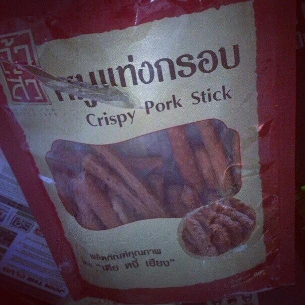 I Love Pork Stick !!!!! Taste Like Me!!! Photograph by Eunice Chu