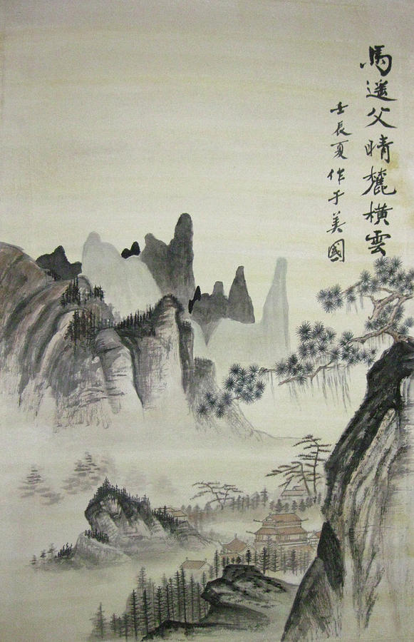 Nature Painting - Imitation Chinese ancient painting by Jason Zhang