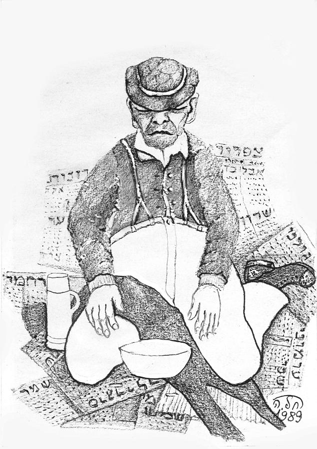 In The Street  beggar with money bowl sitting on newspapers  in worn out cloths and an old hat  Painting by Rachel Hershkovitz