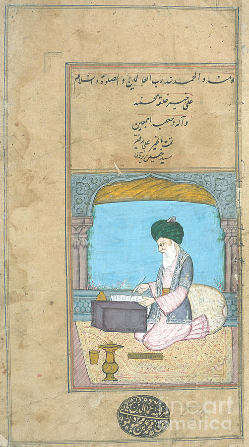Islamic Scribe, 17th Century Photograph by Photo Researchers