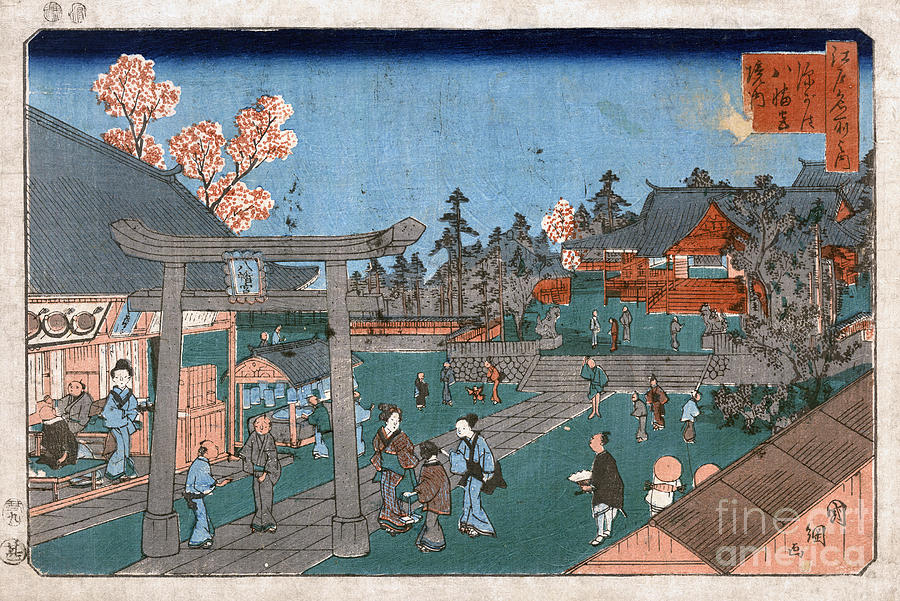 Japan: Hachiman Shrine, 1853 Photograph by Granger