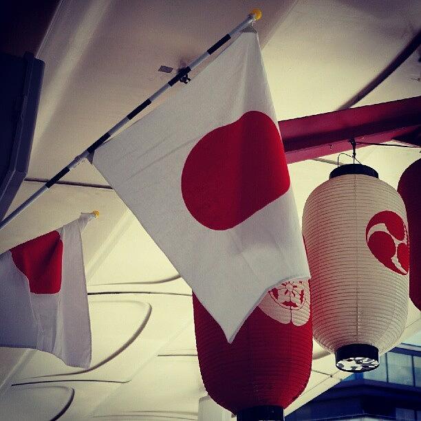 Flag Photograph - Japanese Flag And Lantern by My Senx
