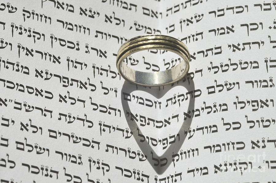Jewish Wedding concept  Photograph by Shay Levy