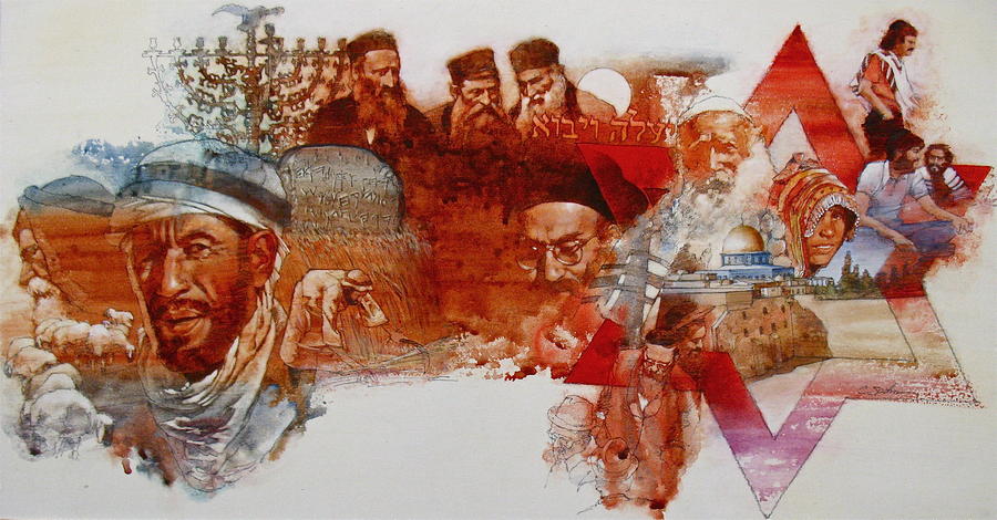 Judaism  Painting by Cliff Spohn