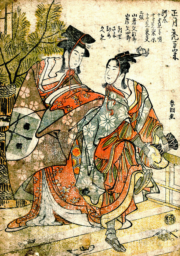 Kamuro Celebrating the New Year 1791 Photograph by Padre Art