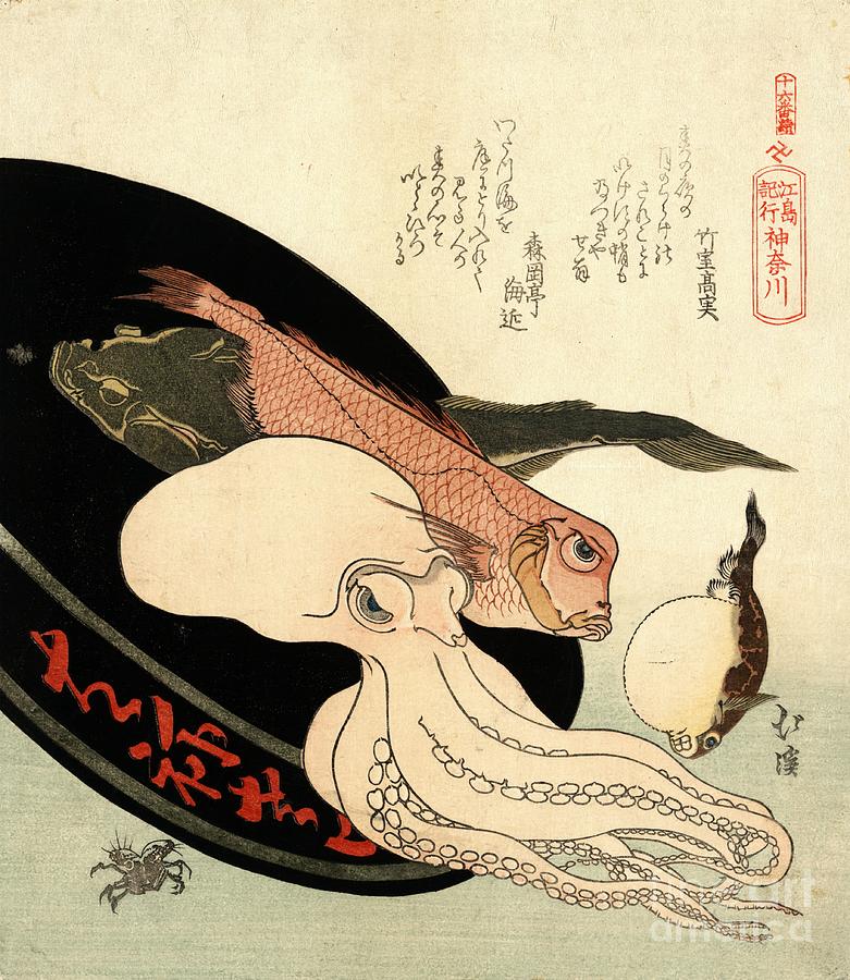 Fish Photograph - Kanagawa 1824 by Padre Art