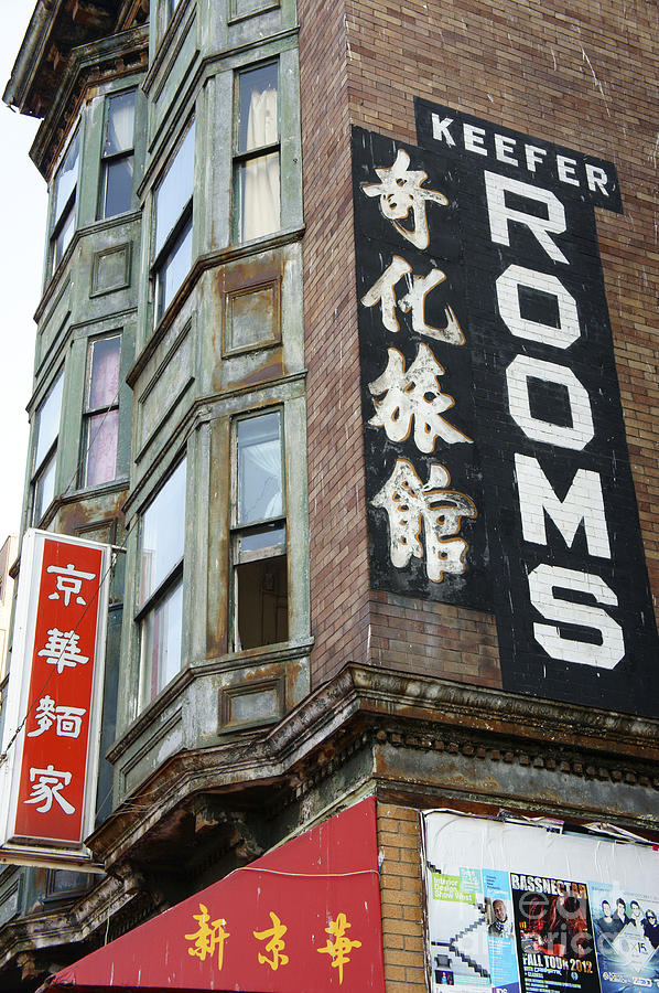 KEEFER ROOMS Vancouver Chinatown Photograph by John  Mitchell