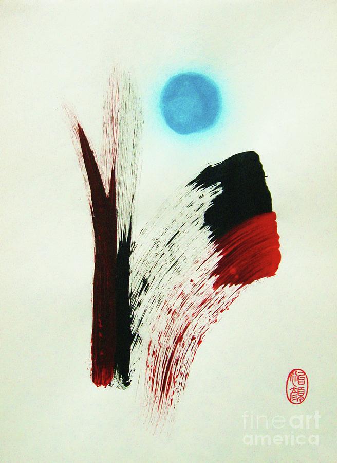 Ki  Burumun  Taki Painting by Thea Recuerdo