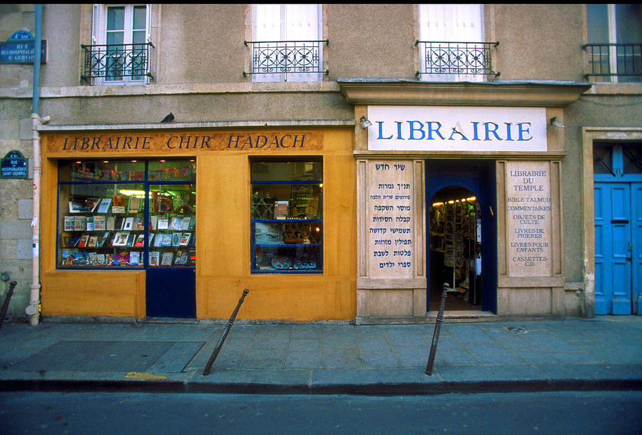 Librairie Photograph by John Galbo