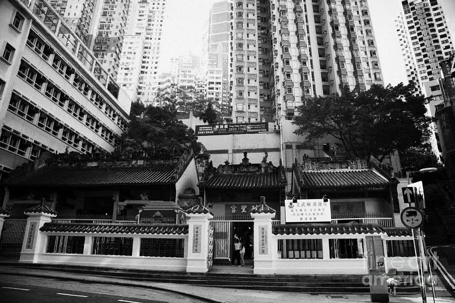 Hong Kong Photograph - Man Mo Temple Hollywood Road Sheung Wan Hong Kong Hksar China Asia by Joe Fox