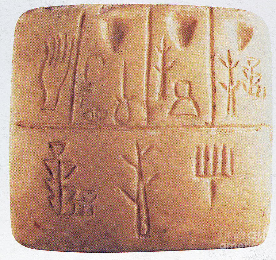 Mesopotamian Accounting Document Photograph by Science Source