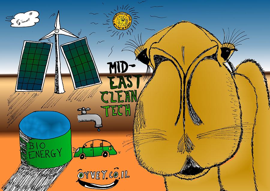 Middle East Drawing - Mid-East Clean Tech Cartoon by Yasha Harari