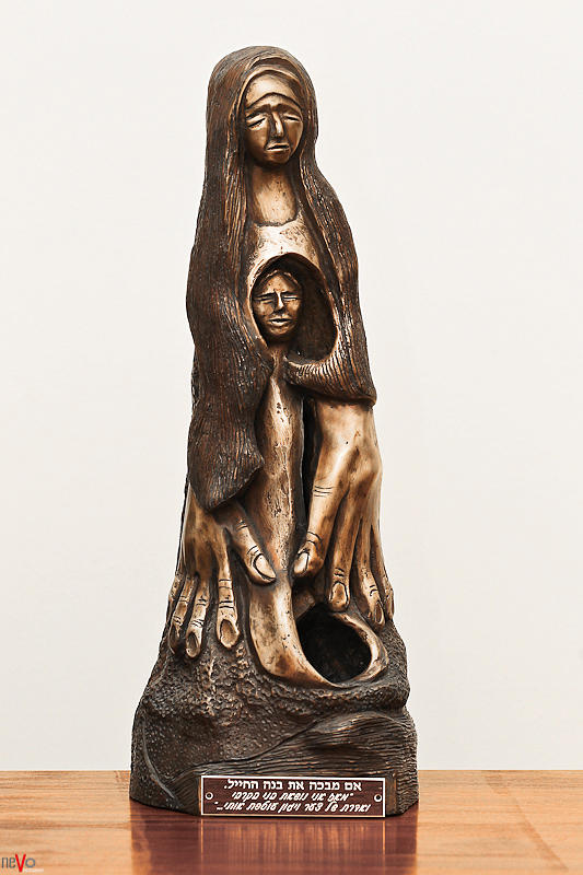 Mother Mourning her son who died in a war large hands womb inside long hair sad face Sculpture by Rachel Hershkovitz