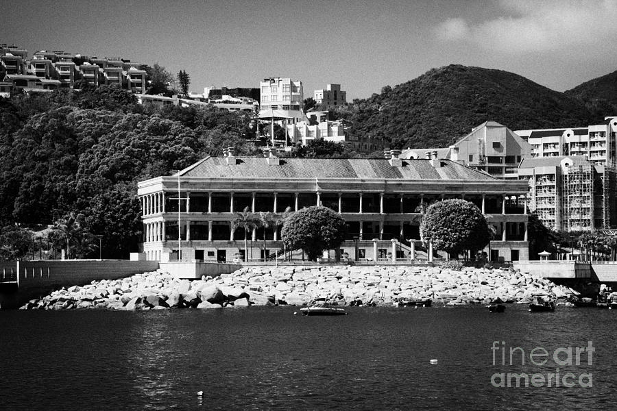 Murray House Restored Colonial Building Stanley Hong Kong Photograph by