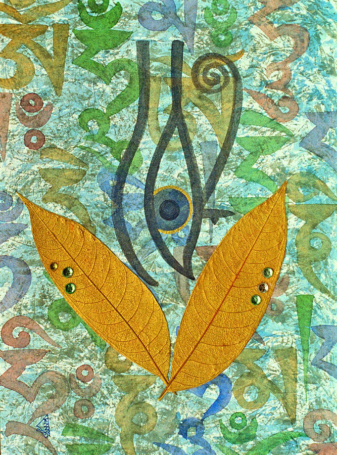 Opening the Wisdom Eye Painting by Jennifer Baird Opening the Wisdom Eye Painting by Jennifer Baird
