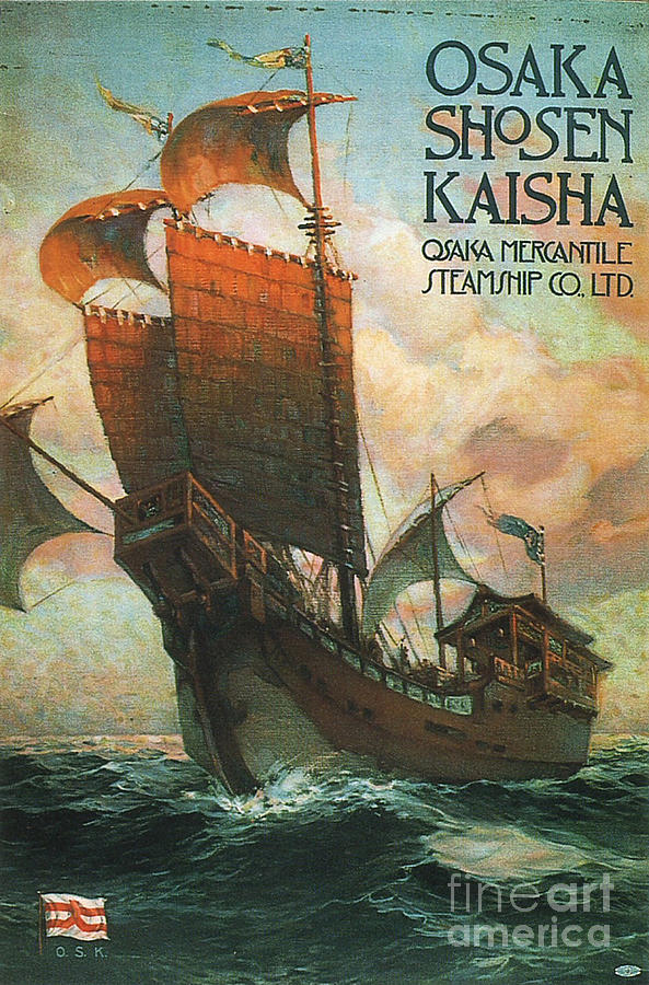 Kaisha Photograph - Osaka Shosen Kaisha 1916 by George Pedro Kaisha Photograph - Osaka Shosen Kaisha 1916 by George Pedro
