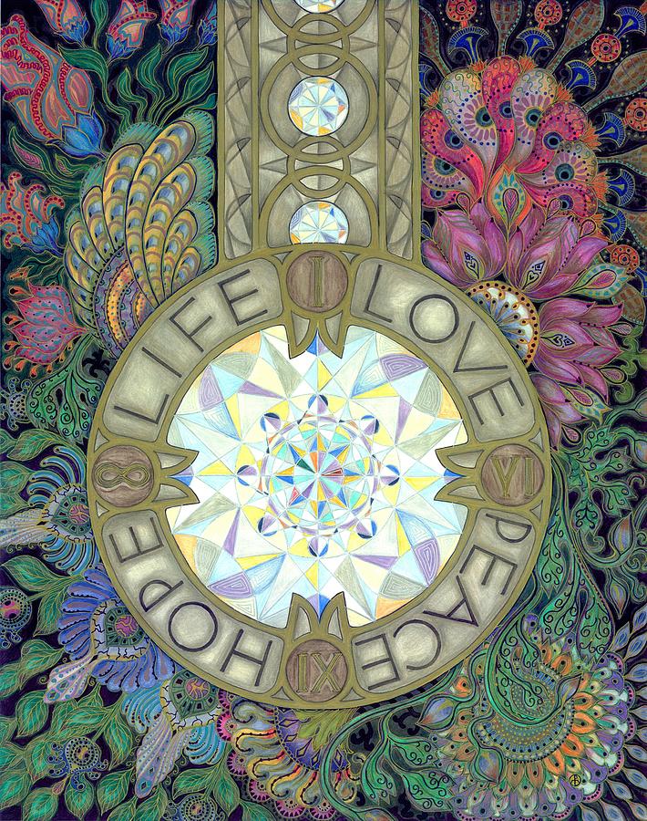 Pendulum by Ellie Perla Pendulum by Ellie Perla