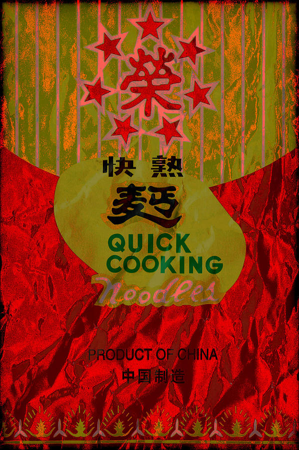 Abstract Photograph - Quick Cooking No.2 by Li   van Saathoff