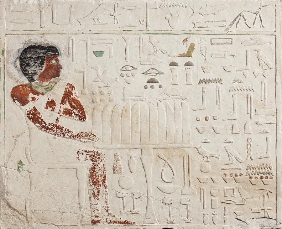 Relief Relief - Relief of Ka-aper with Offerings - Old Kingdom by Egyptian fourth Dynasty