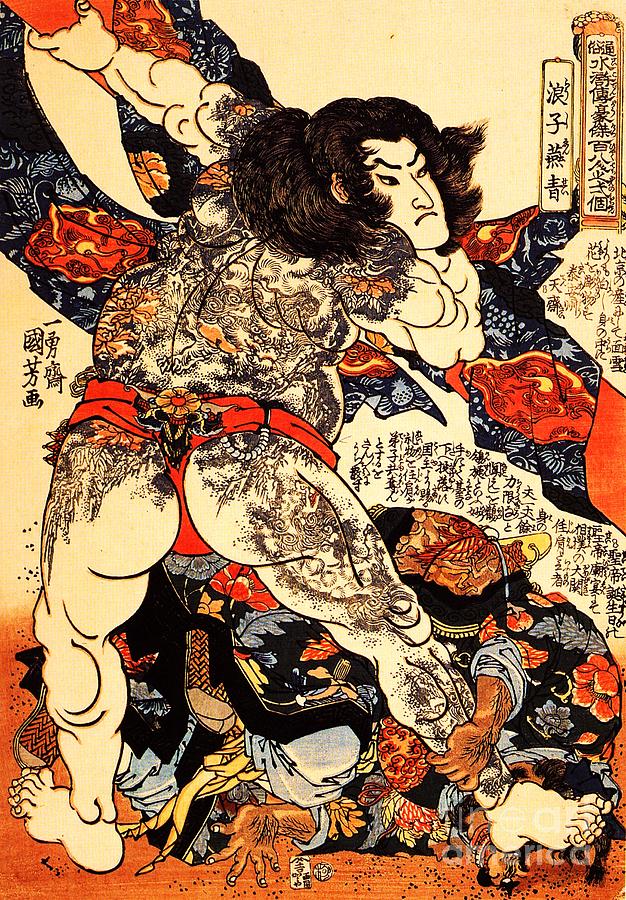 Roshi Ensei Lifting Heavy Beam Painting by Thea Recuerdo
