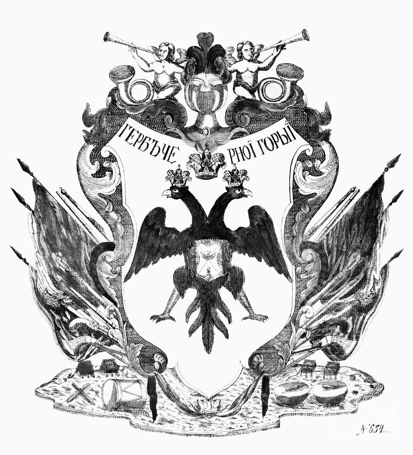 Eagle Photograph - Russia: Coat Of Arms by Granger
