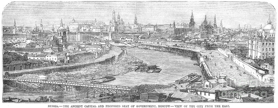 Moscow Photograph - Russia: Moscow: 1881 by Granger