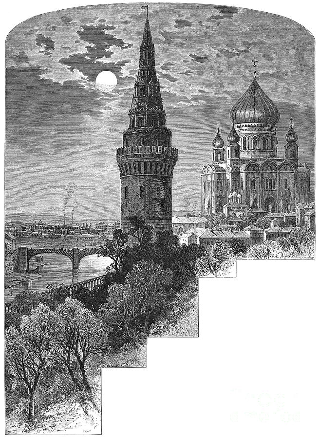 MOSCOW, RUSSIA c1875 Drawing by Granger