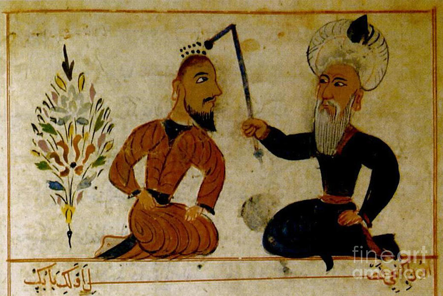 Sabuncuoglu Serafeddin, Medieval Photograph by Science Source