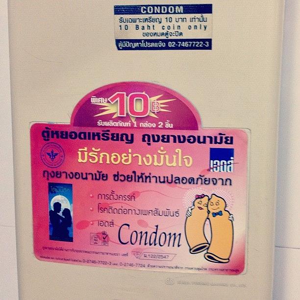 Vending Photograph - Safe #sex #condom #vending #machine by Mystreetromance Harsanto