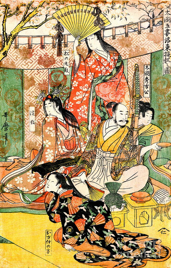 Samurai Hideyoshi and Wives 1805 Jade Photograph by Padre Art