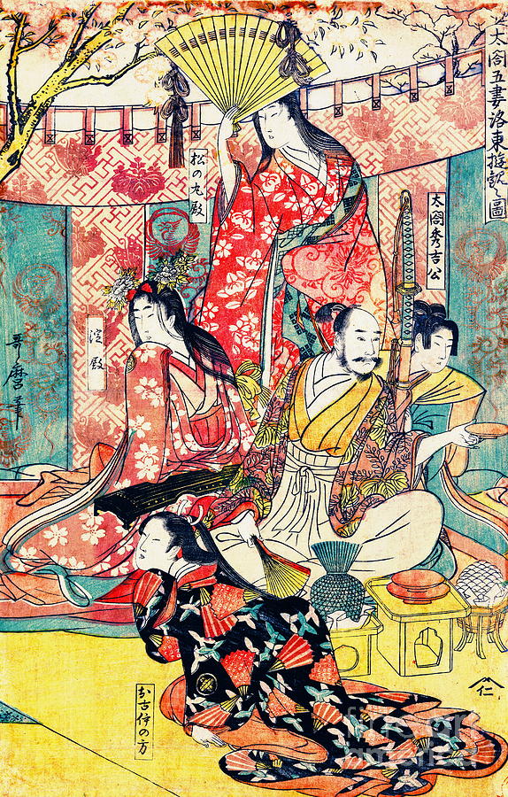 Samurai Hideyoshi and Wives 1805 Teal Photograph by Padre Art