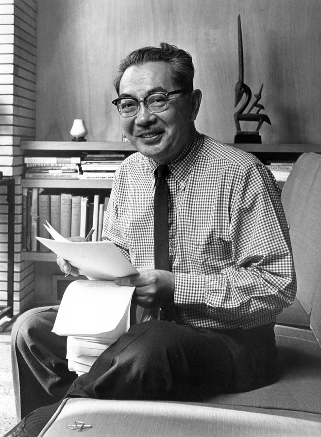 S.i. Hayakawa, Professor, Semanticist by Everett