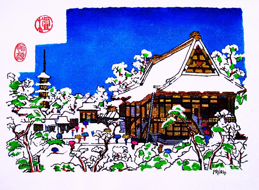Snow at Mikabo-Yama Painting by Thea Recuerdo