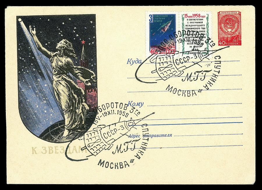 Sputnik 3, Soviet Postcard Photograph by Detlev Van Ravenswaay - Fine ...