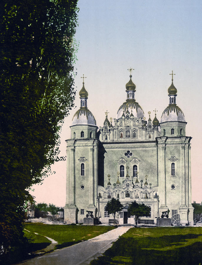 St Paul and St Peter Cathedrals in Kiev - Ukraine - ca 1900 Photograph by International  Images