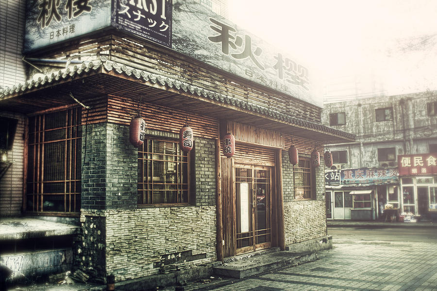 Streets of Beijing Photograph by Stuart Deacon
