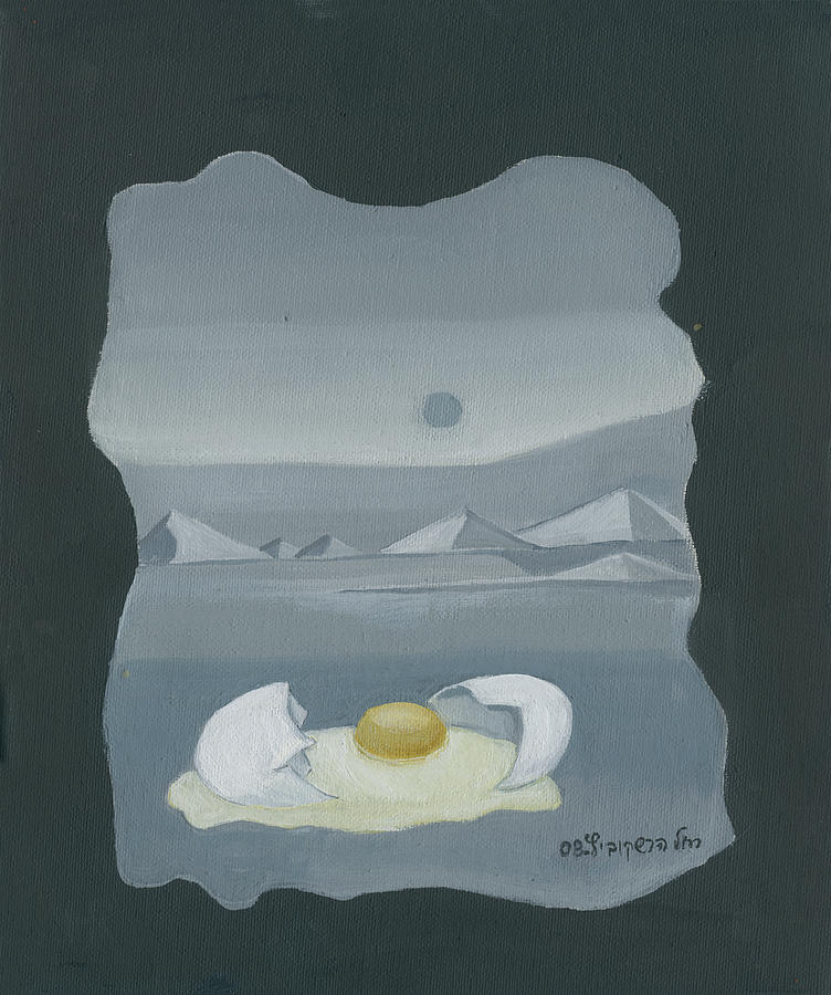Sunny side up breakfast yellow white egg with broken shell in surrealistic desert landscape fantasy Painting by Rachel Hershkovitz