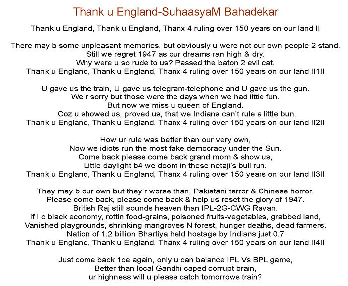 Thank u England-Poem Drawing by SuhaasyaM Bahadekar - Fine Art America