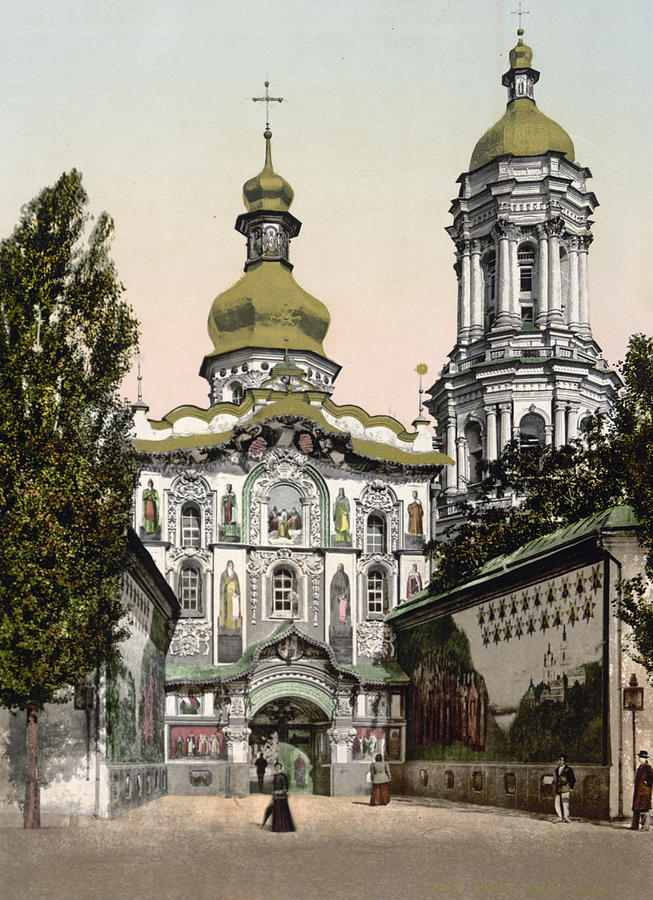 The Lavra Gate - Kiev - Ukraine - ca 1900 Photograph by International  Images