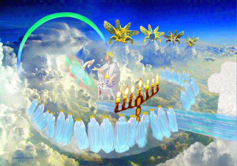 scripture about the seven spirits of god