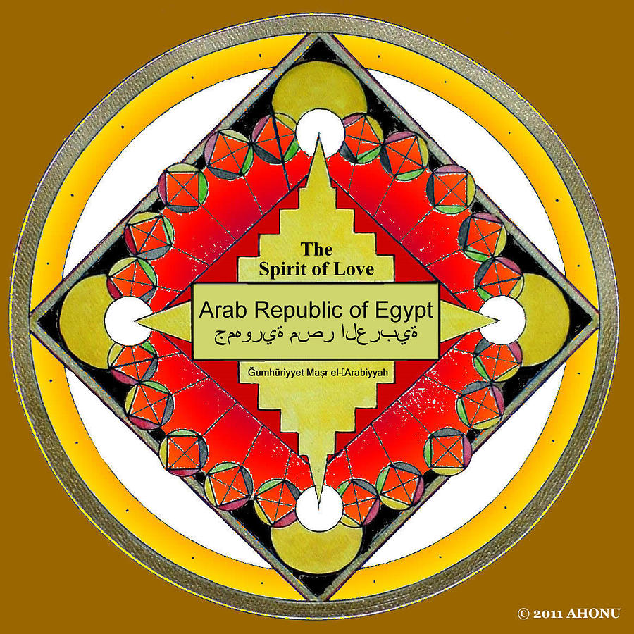 The Spirit of Love of the Arab Republic of EGYPT Painting by AHONU Aingeal Rose