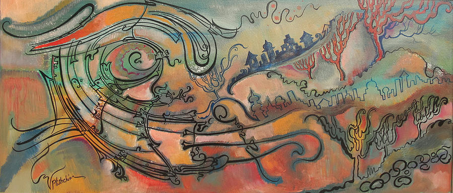 The Swirl Painting by Valentina Plishchina