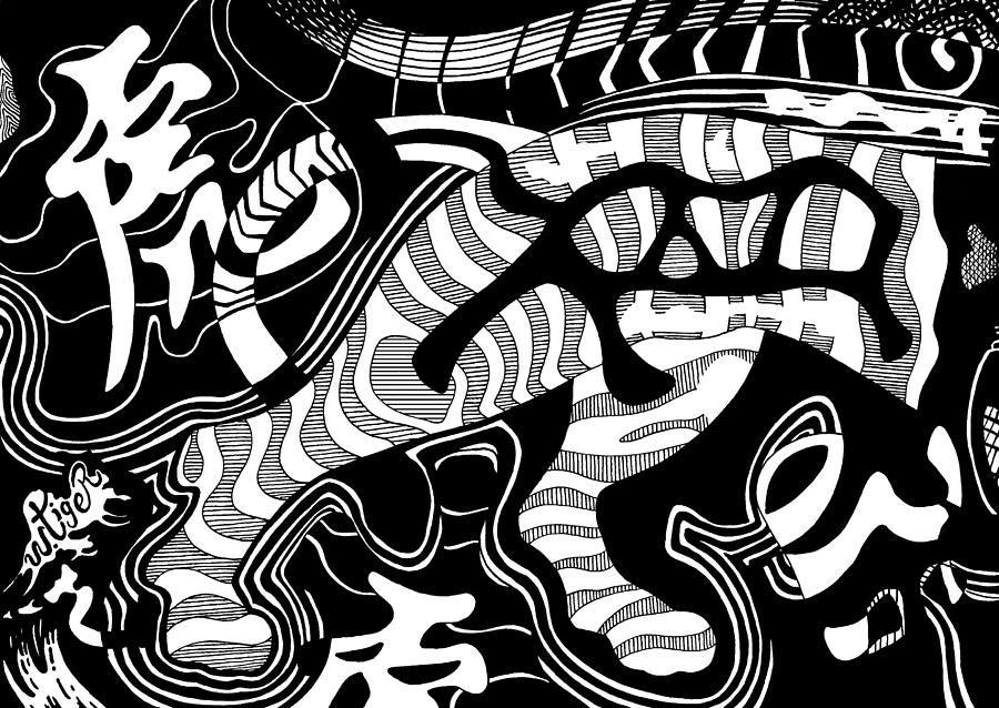 Black And White Drawing - Tiger legs by Ousama Lazkani