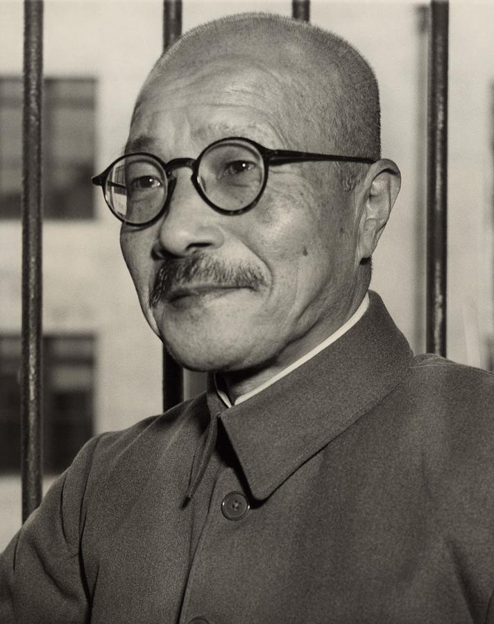 Tojo Hideki 1884-1948, Japanese World Photograph by Everett